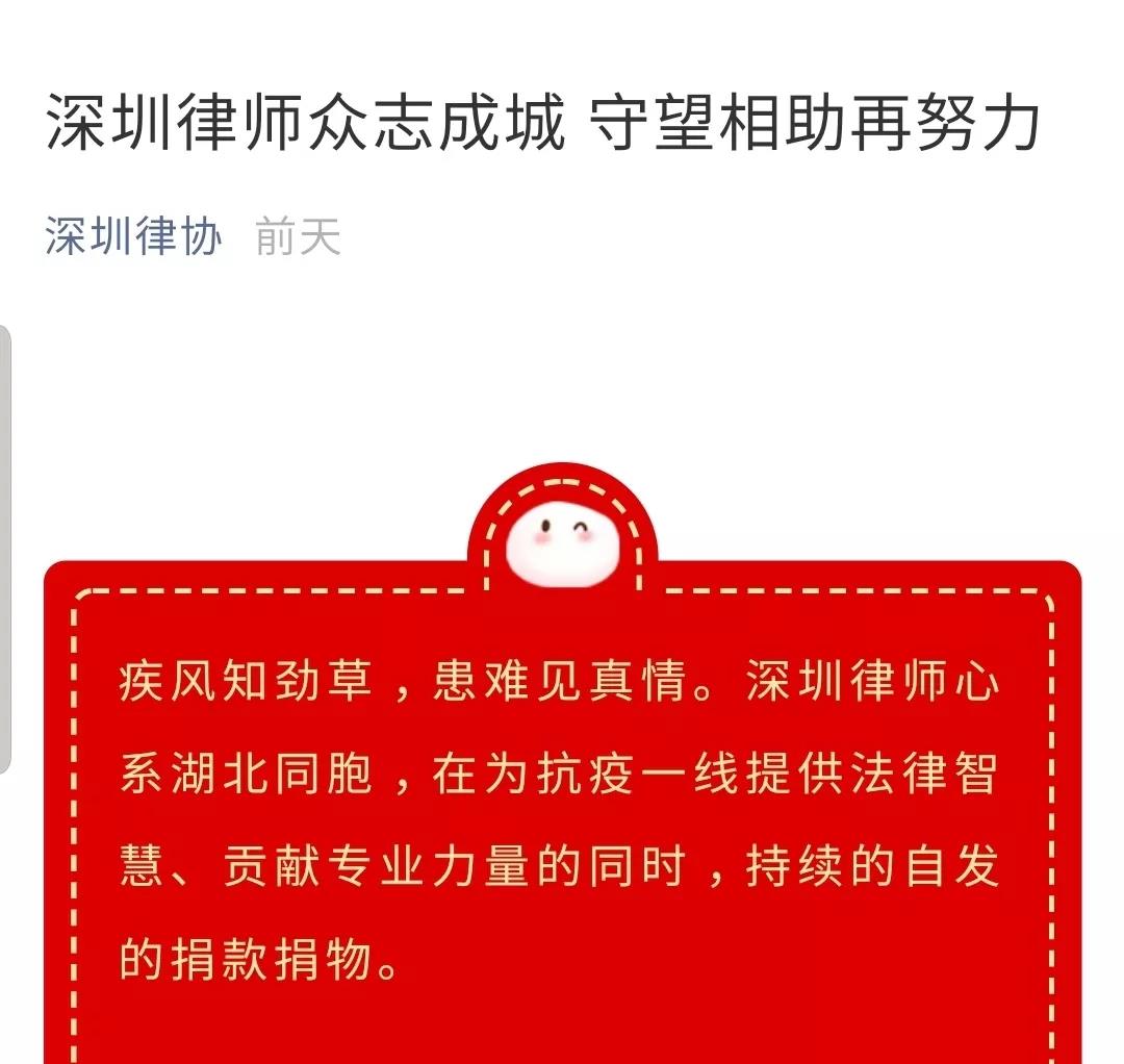 微信图片_20211014110428.jpg 微信图片_20211014110428.jpg