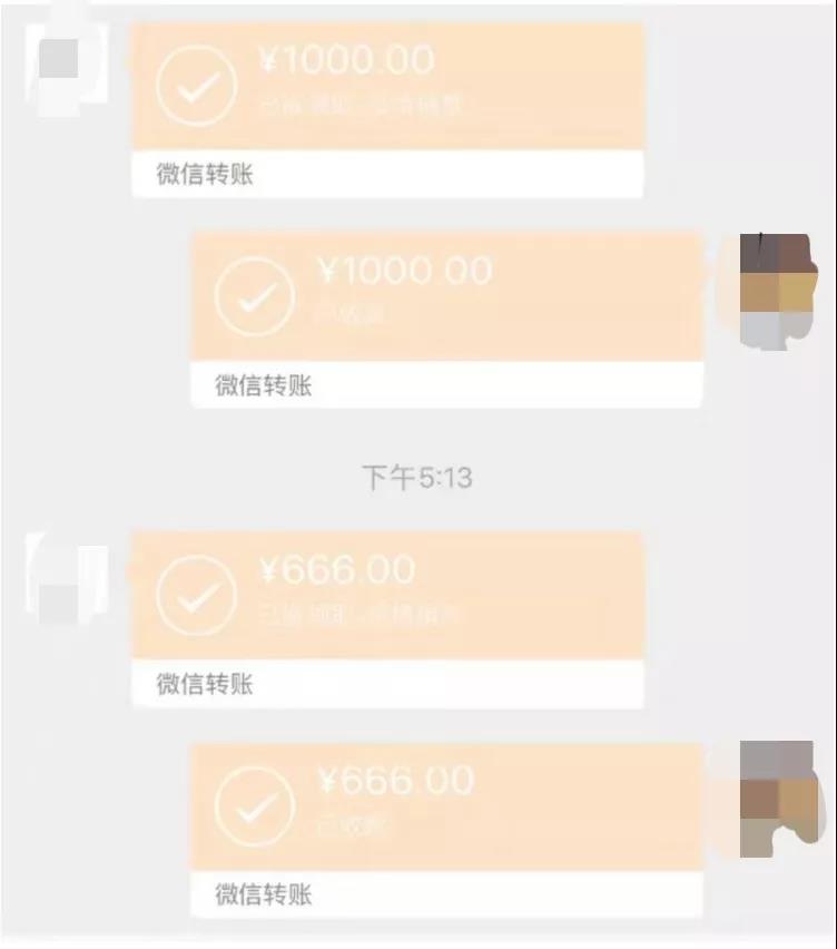 微信图片_20211014112314.jpg 微信图片_20211014112314.jpg