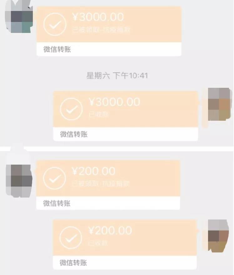 微信图片_20211014112324.jpg 微信图片_20211014112324.jpg