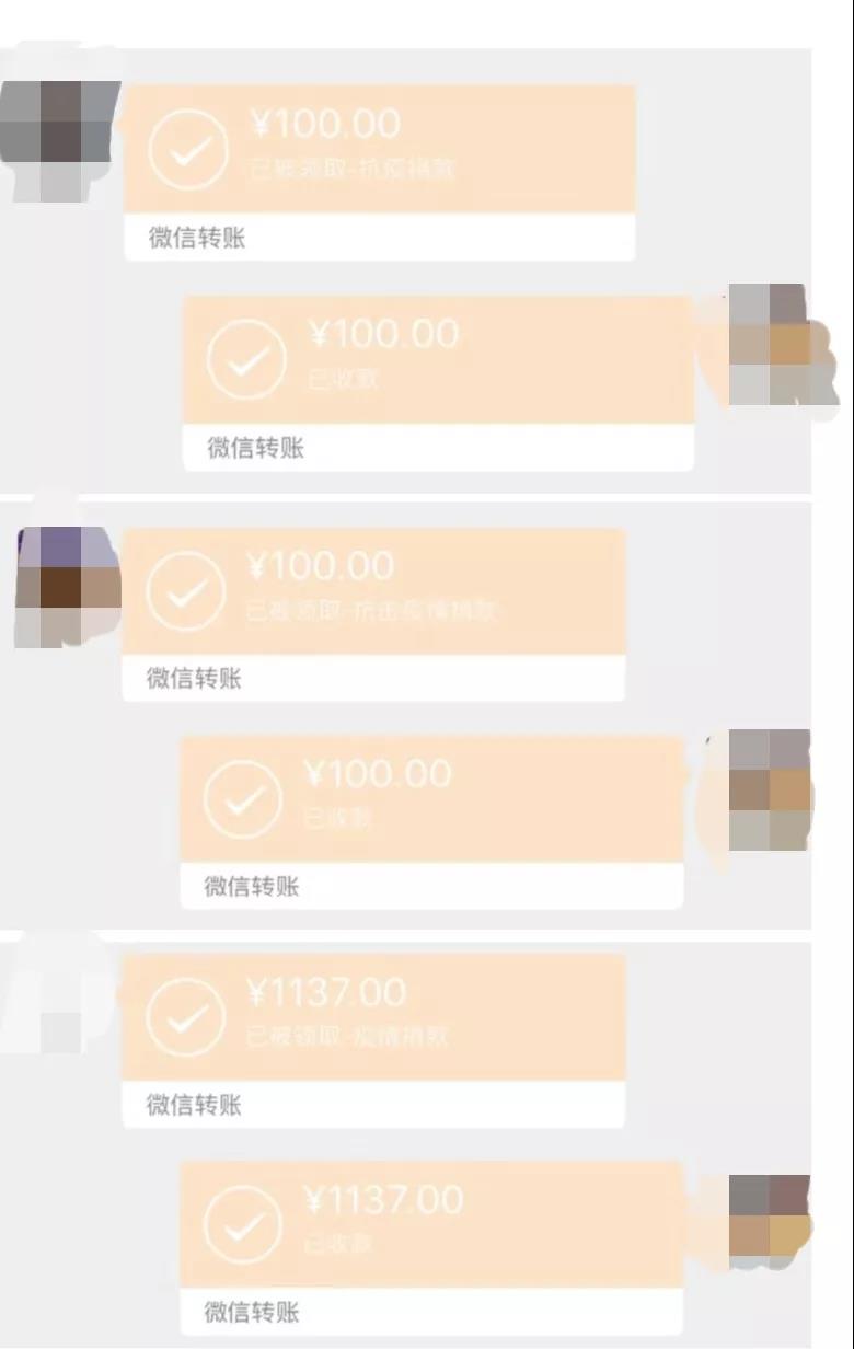 微信图片_20211014112321.jpg 微信图片_20211014112321.jpg