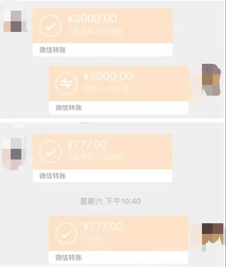 微信图片_20211014112334.jpg 微信图片_20211014112334.jpg