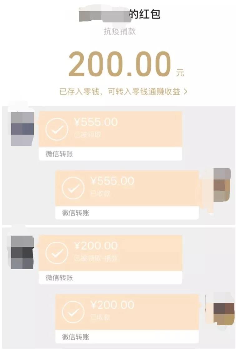 微信图片_20211014112337.jpg 微信图片_20211014112337.jpg