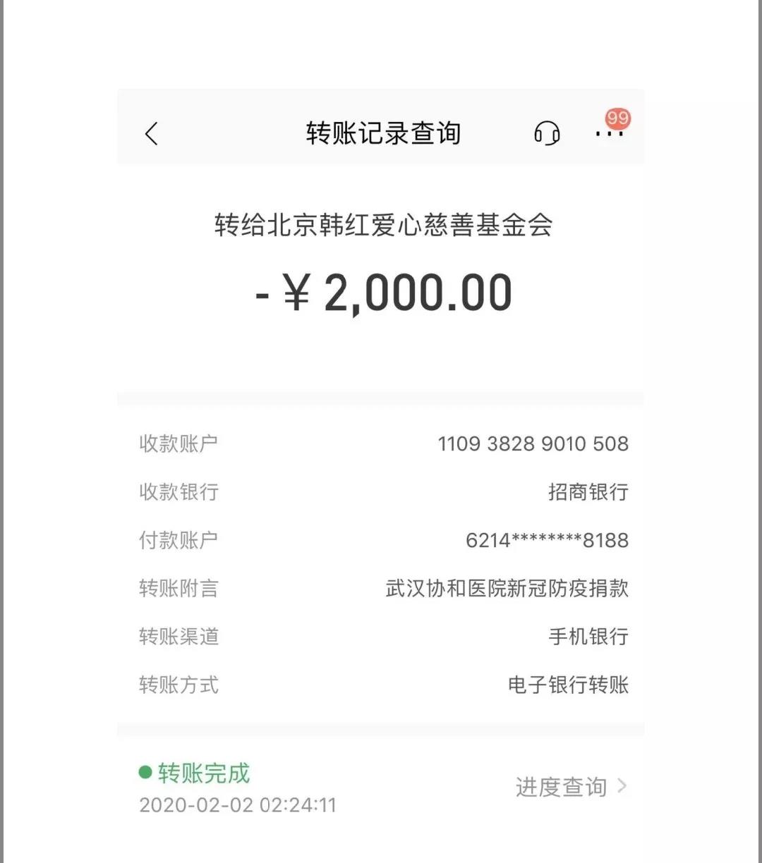 微信图片_20211014112340.jpg 微信图片_20211014112340.jpg