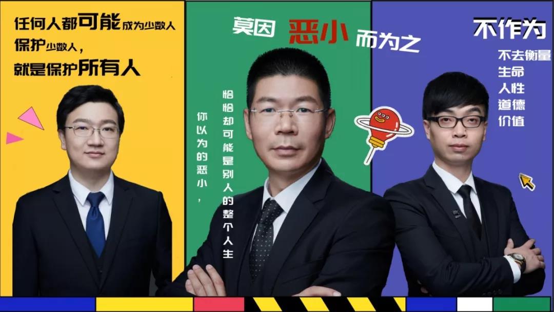 微信图片_20211014151000.jpg 微信图片_20211014151000.jpg