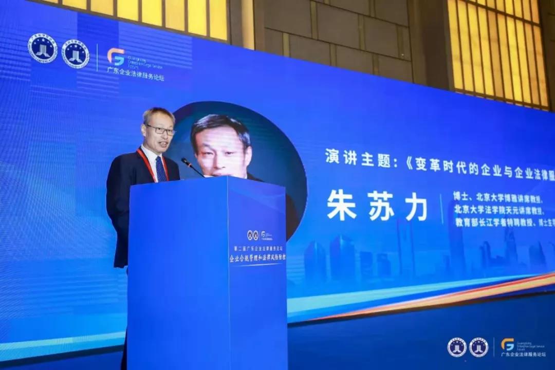 微信图片_20211014163520.jpg 微信图片_20211014163520.jpg